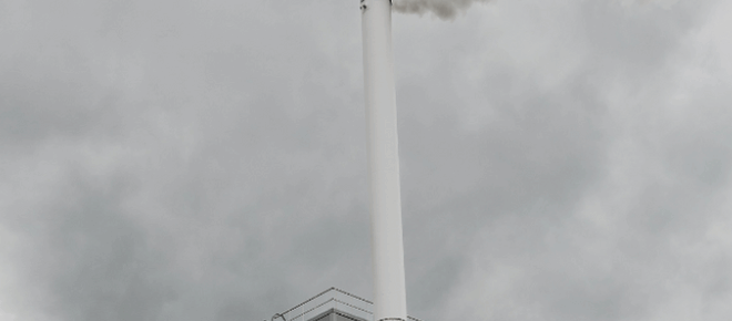 Smoke stack of Dambis powerhouse in Riga
